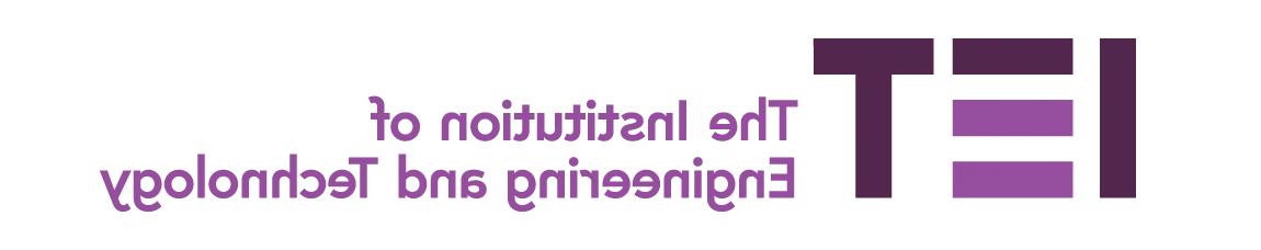 IET logo主页:http://lykh.ngskmc-eis.net